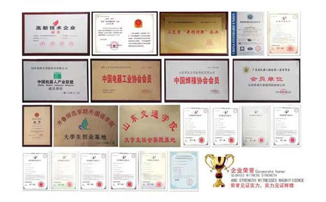 網上選擇激光切割機廠家的方法