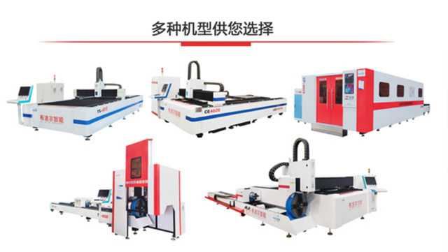 金屬激光切割機(jī)品牌