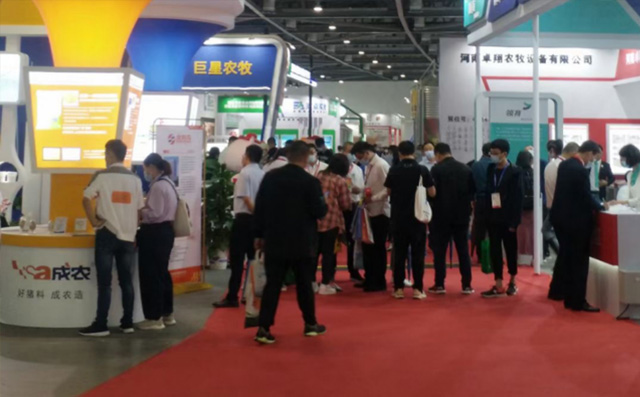 布洛爾公司受邀參加第17屆鄭州工業裝備博覽會