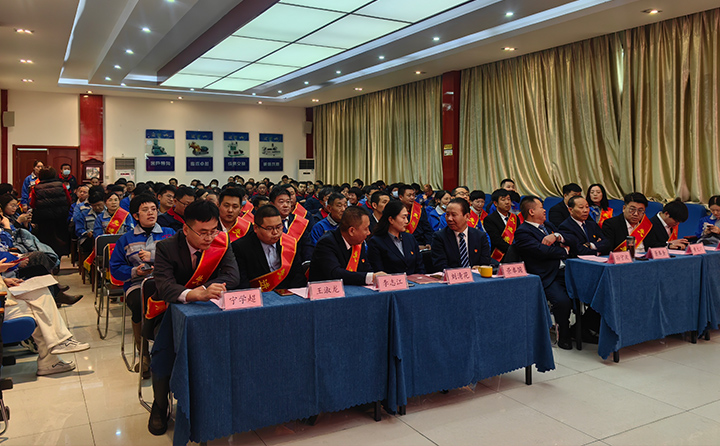 布洛爾激光年度總結表彰大會