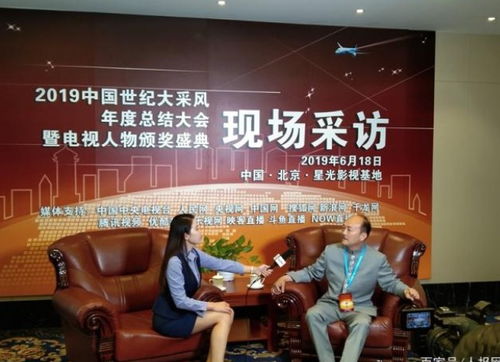 心懷責(zé)任勇?lián)?dāng)，環(huán)衛(wèi)路上善行人——記環(huán)保咨詢服務(wù)的先行者楊永安