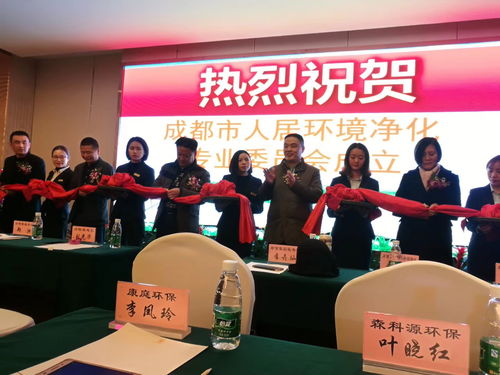 全力打造成都人居環(huán)境 筑夢(mèng)綠色，環(huán)保咨詢護(hù)航