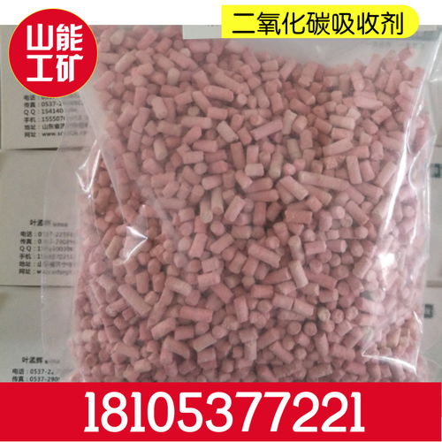 co2鋁瓶報價 廠家